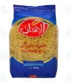 Vermicelle Gros Al Itkane 500g