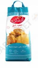 Semoule Fine de Blé Dur  AL ITKANE 5 kg