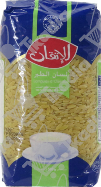 Langues d'Oiseaux Al Itkane 500G