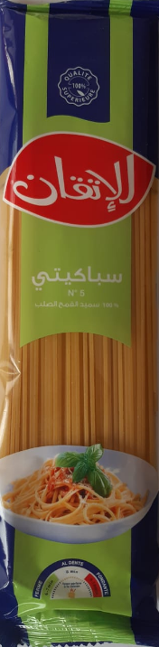 Spaghetti N°5 Al Itkane 250G