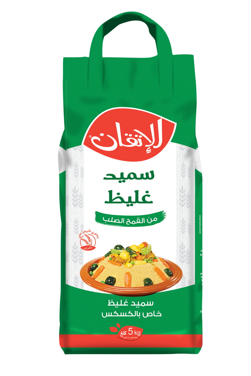 Semoule Grosse Alitkane 5Kg