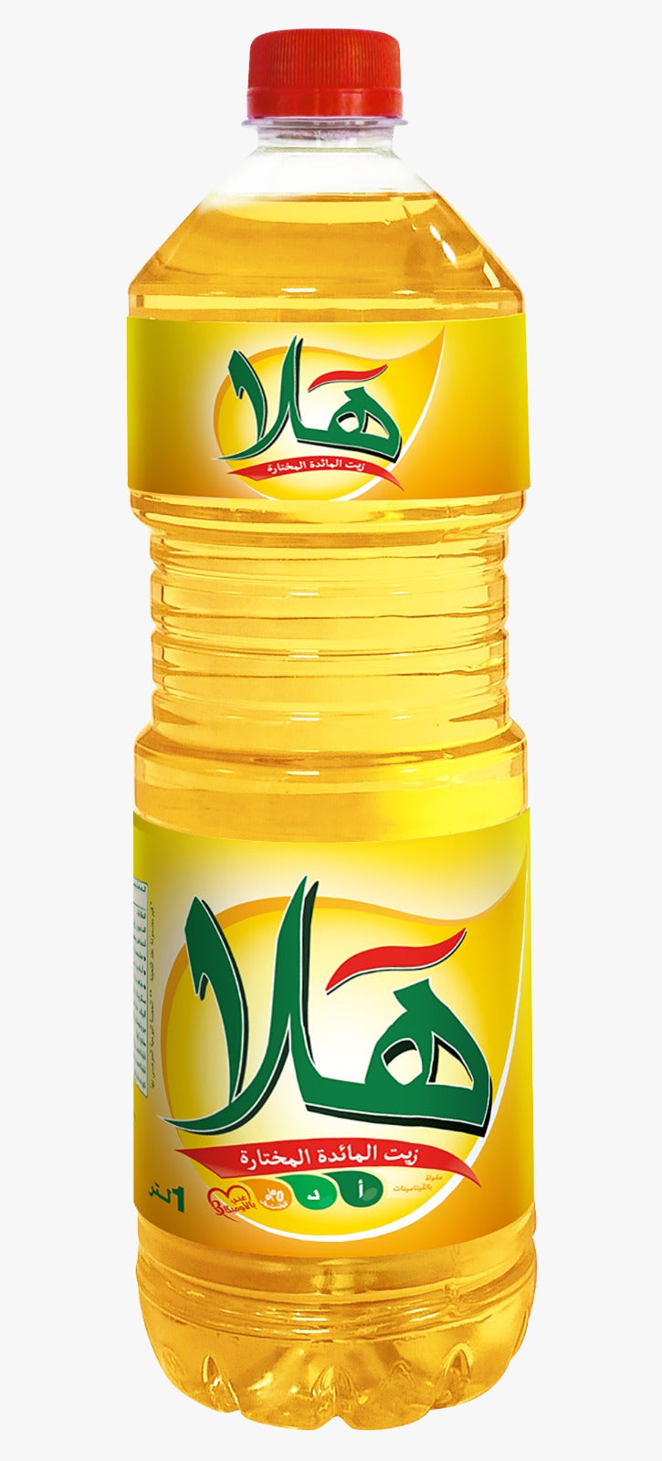 Huile de table surchoix Hala 1L - 15 unités