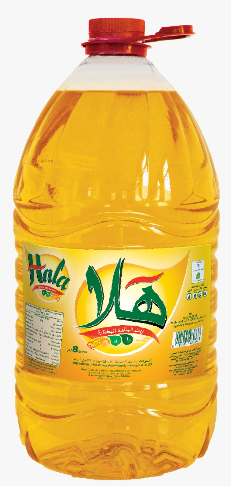 Huile de table surchoix Hala 8L - 2 unités