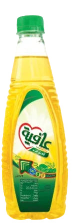 Huile Végétal Afia 1/2L - 30 unités