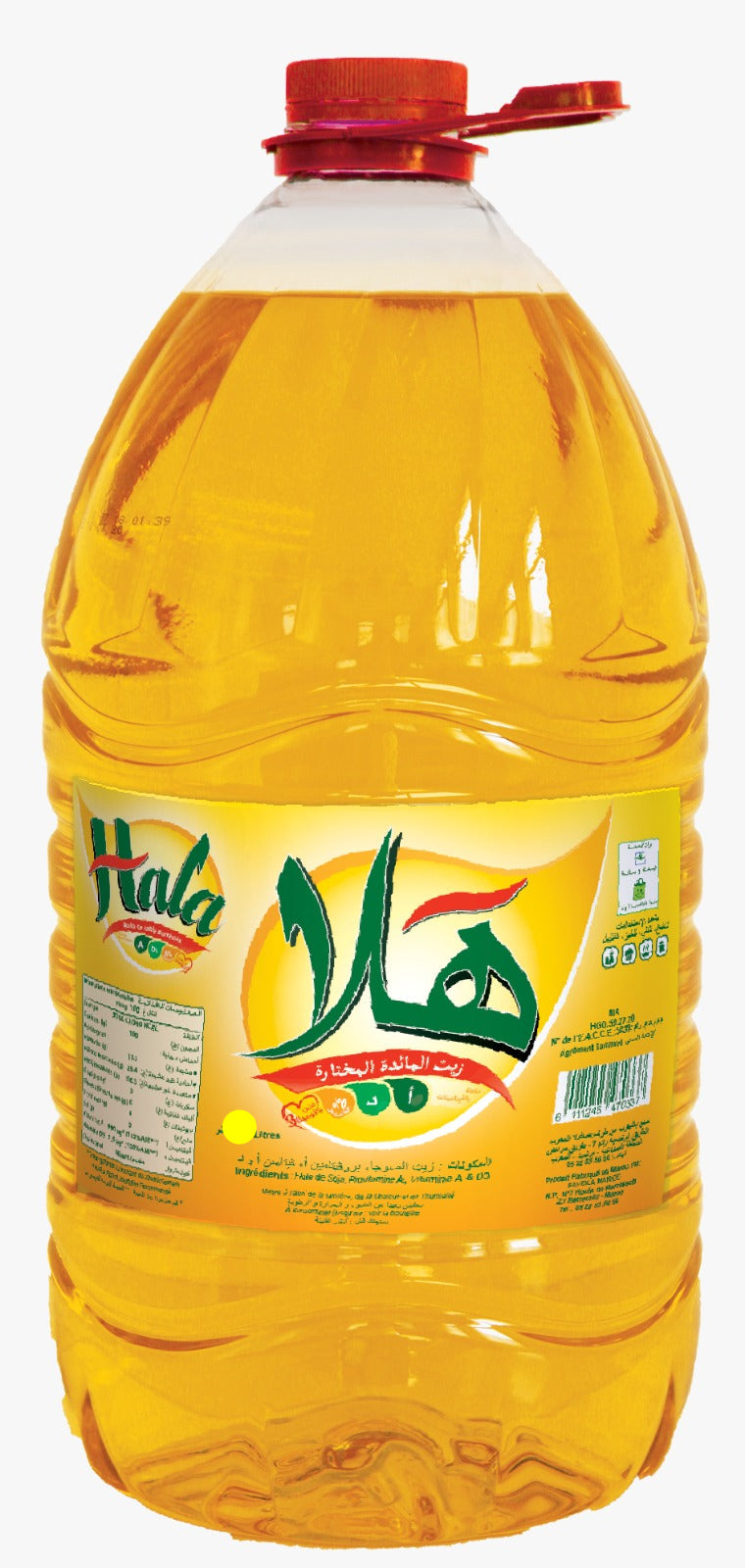 Huile de table surchoix Hala 10L - 2 unités