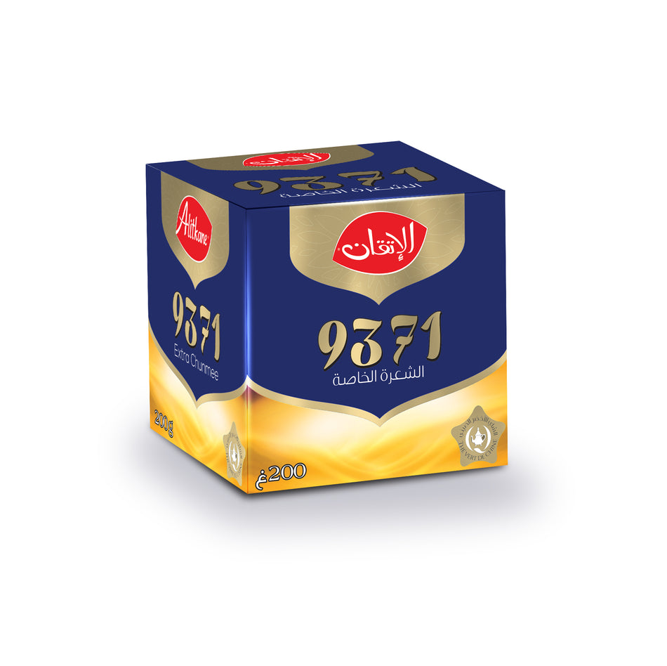 Thé Alitkane 200G 9371 - 50 unités