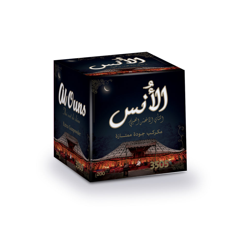 Thé Alouns 200g - 20 unités