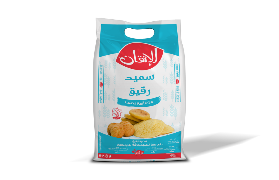 Semoule Fine Alitkane 5Kg