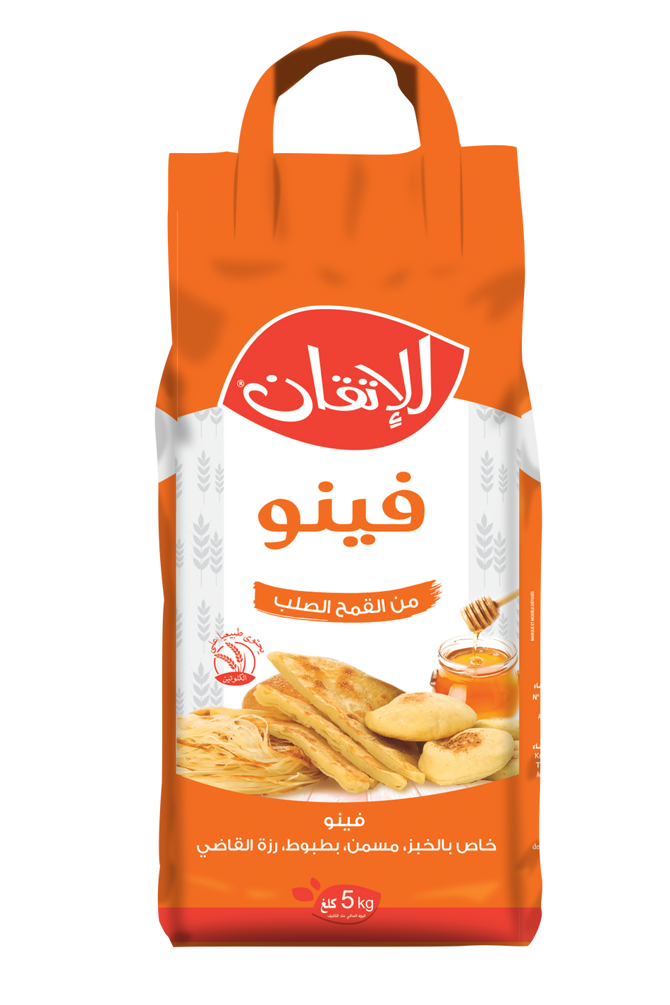 Semoule Finot Alitkane 5KG