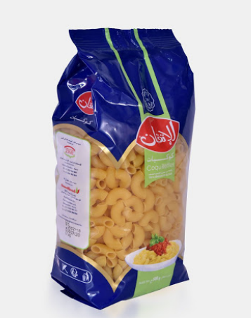 Coquillettes Al Itkane 500G