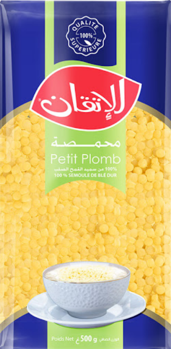 Petit Plomb Al Itkane 500G