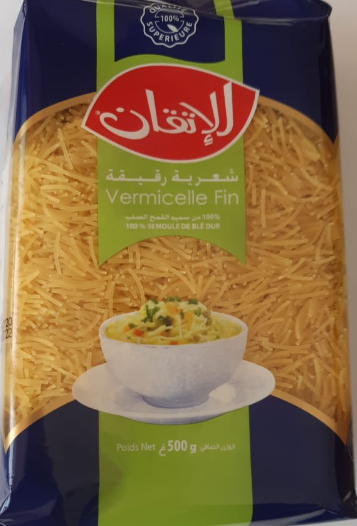Vermicelle Fin Al Itkane 500g